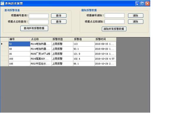 5c10a625b0f4b.jpg 5c10a625b0f4b.jpg