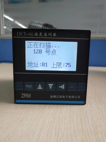 5c10a7bb841f3.jpg image010.jpg