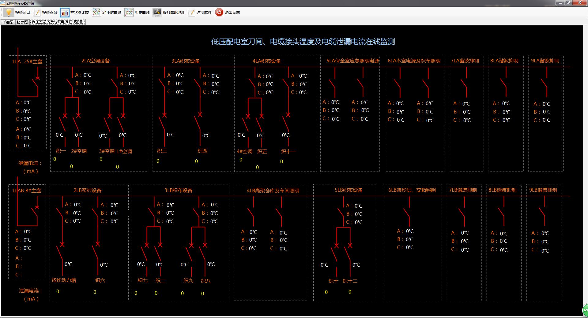 5c10a7ea39f13.jpg image015.jpg