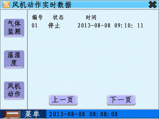 5c11c27039b33.jpg image014.jpg