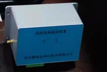 636b3dc76e0f7.jpg 局放数据采集器.jpg