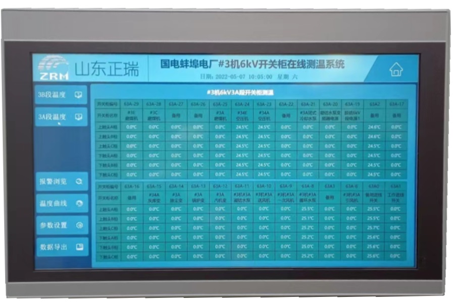 649930b764150.jpg 649930b764150.jpg